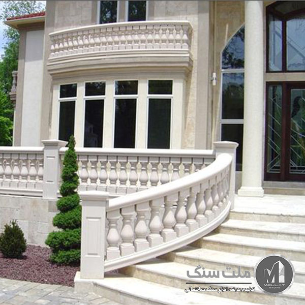 سنگ تراورتن عباس آباد